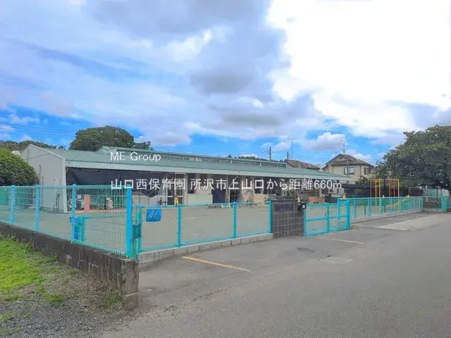 4LDK物件 所沢市 埼玉県 (7)