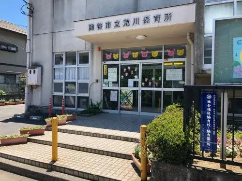 6DK Property Kumagaya City Saitama Prefecture (6)