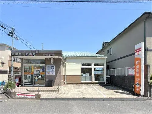 3DK Toda City Saitama Prefecture (29)