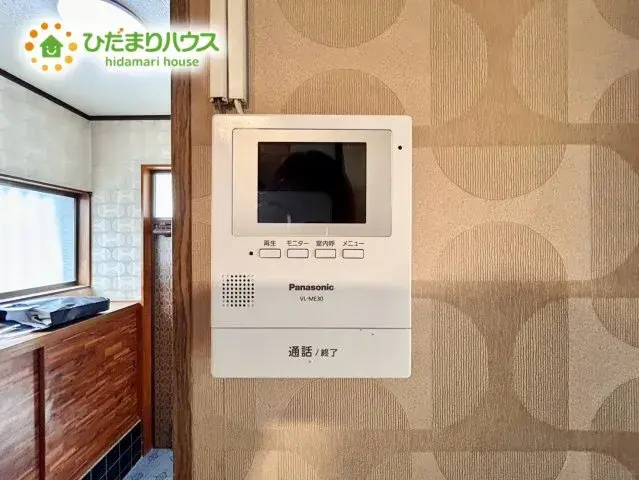 4K Okegawa City Saitama Prefecture (26)