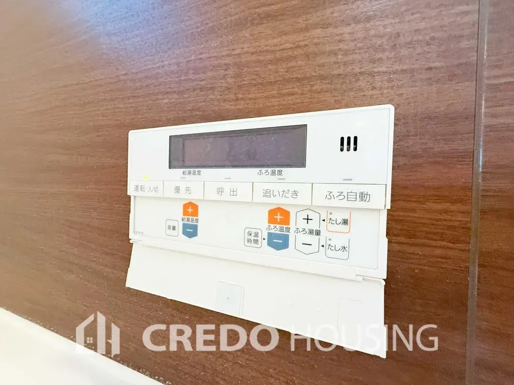 3LDK Bien immobilier Ville d'Ichikawa Préfecture de Chiba (27)