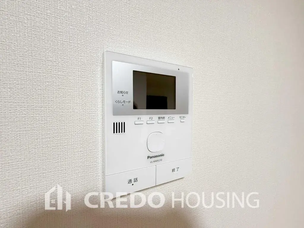 3LDK Bien immobilier Ville d'Ichikawa Préfecture de Chiba (29)