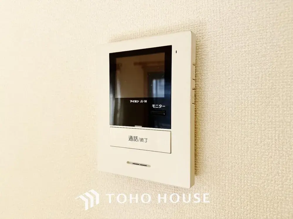 4LDK Property Noda City Chiba Prefecture (24)