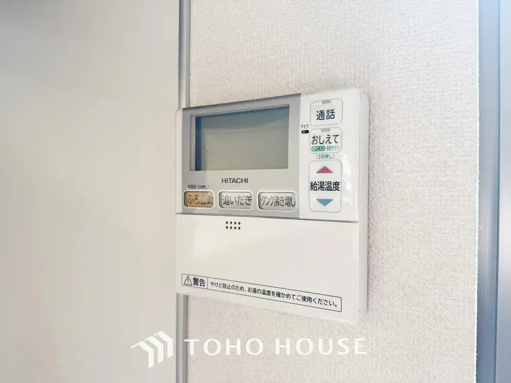 4LDK Property Noda City Chiba Prefecture (26)