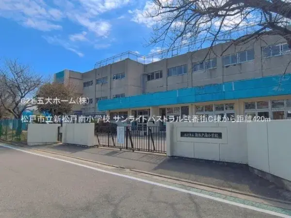 3SLDK Property, Matsudo City, Chiba Prefecture (19)