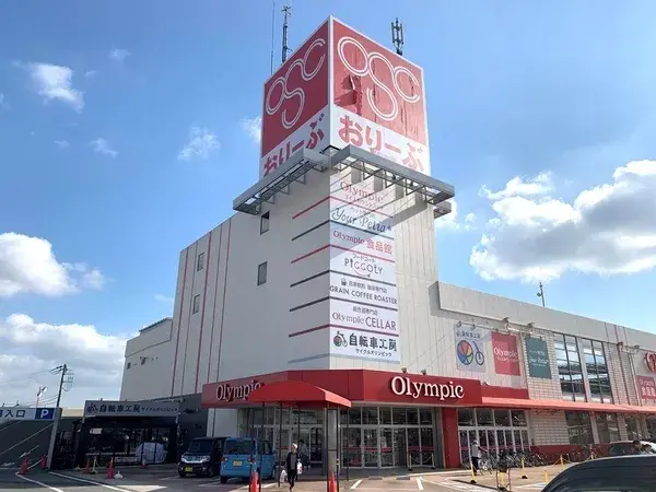 4LDK Property Chiba City Chiba Prefecture (5)