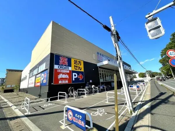 4LDK Property Chiba City Chiba Prefecture (6)