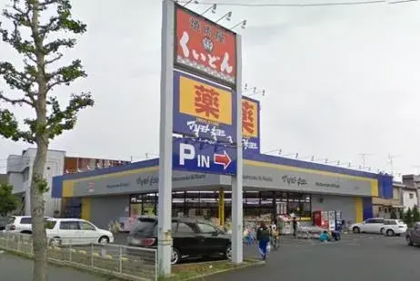 4LDK Property Chiba City Chiba Prefecture (8)