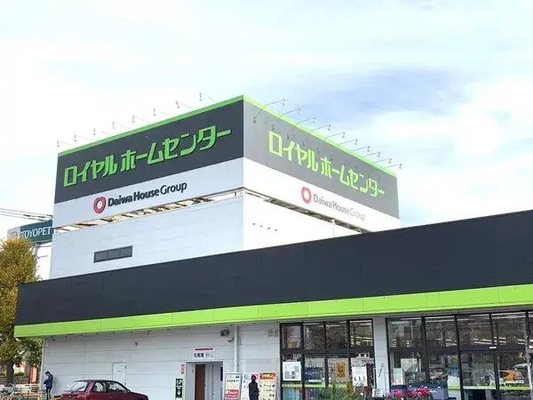 4LDK Property Chiba City Chiba Prefecture (9)