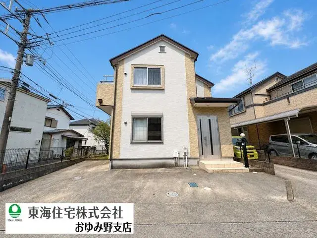 Akiya in Chiba