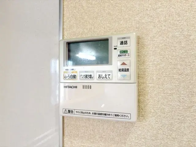 4LDK Property Chiba City Chuo Ward Chiba Prefecture (20)