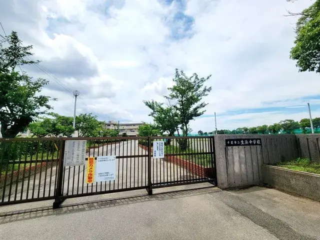 4LDK Property Chiba City Chuo Ward Chiba Prefecture (23)