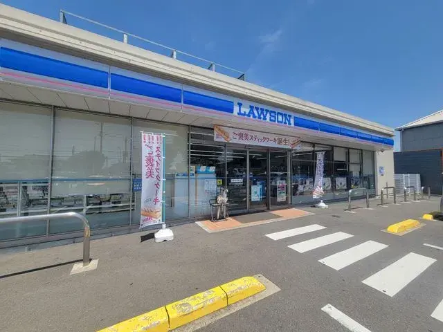 4LDK Property Chiba City Chuo Ward Chiba Prefecture (24)