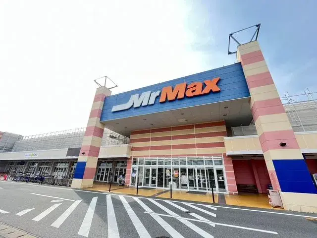 4LDK Property Chiba City Chuo Ward Chiba Prefecture (26)