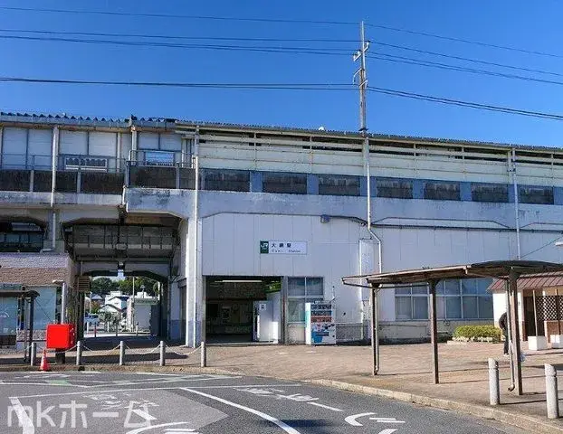 4LDK Property Chiba City Chiba Prefecture (19)