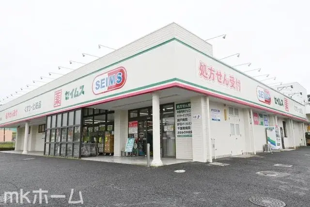 4LDK Property Chiba City Chiba Prefecture (21)