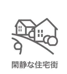 4LDK Property Matsudo City Chiba Prefecture (2)