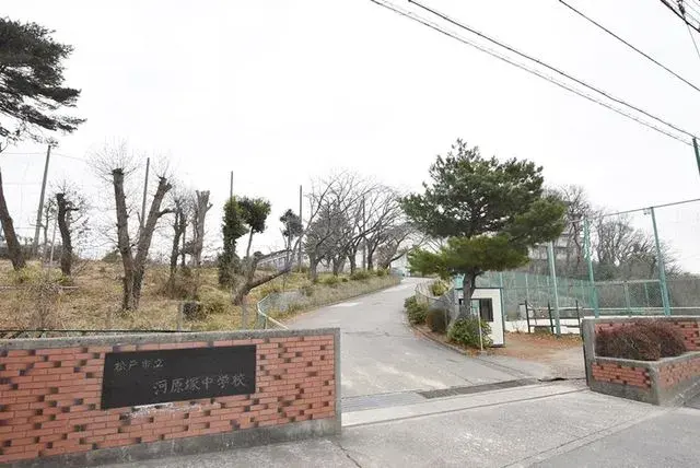 4LDK Property Matsudo City Chiba Prefecture (13)