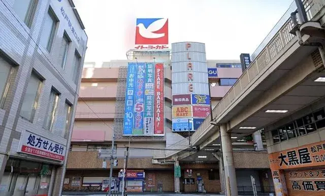 4LDK Property Matsudo City Chiba Prefecture (18)