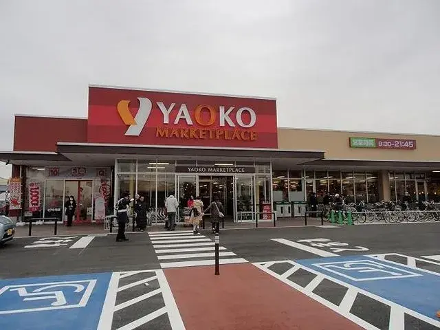 4LDK Property Matsudo City Chiba Prefecture (10)