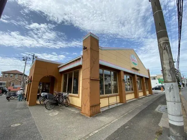 Akiya in Chiba