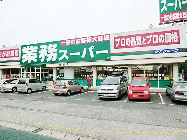 5K property Noda City Chiba Prefecture (22)