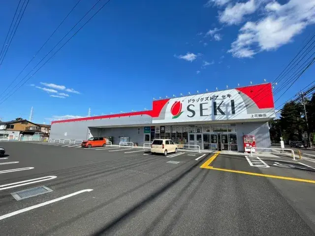 5K property Noda City Chiba Prefecture (28)