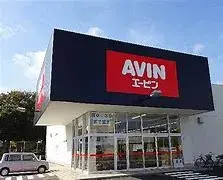 3LDK Property Tomisato City Chiba Prefecture (13)