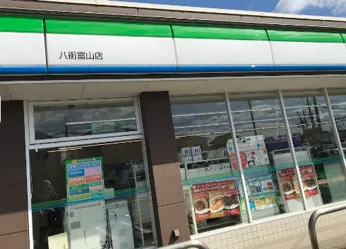 3LDK Property Tomisato City Chiba Prefecture (14)
