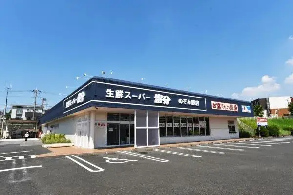 5SLDK Ciudad de Sodegaura Prefectura de Chiba (5)