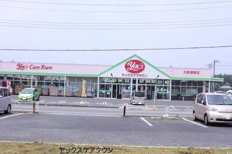 4LDK Bien immobilier Ville d'Oamishirasato Préfecture de Chiba (4)