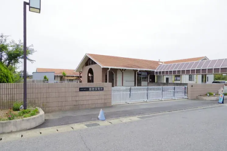 4LDK Bien immobilier Ville d'Oamishirasato Préfecture de Chiba (5)