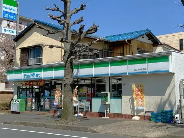 [Propiedad 6SLDK] Ciudad de Matsudo, Prefectura de Chiba (22)