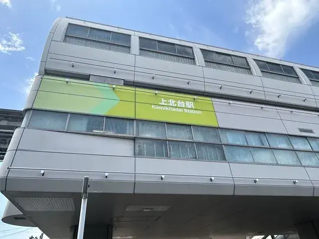 Propiedad 4LDK Ciudad de Higashiyamato Tokio (7)