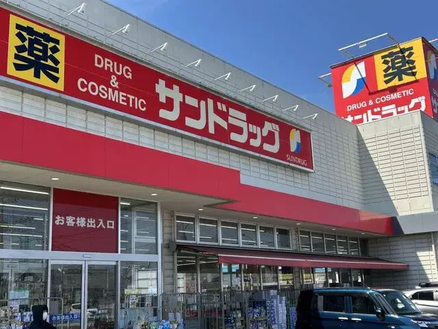 3LDK Propiedad Ciudad de Higashiyamato Tokio (23)