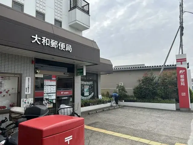 3LDK Propiedad Ciudad de Higashiyamato Tokio (24)