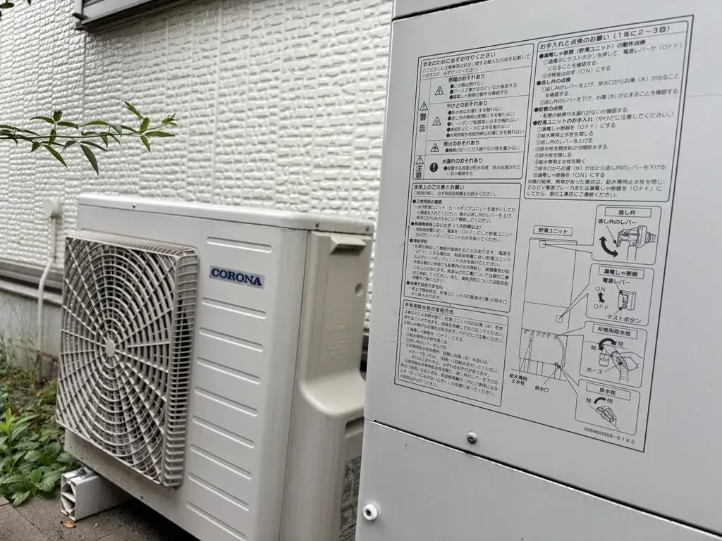 3LDK Property Machida City Tokyo (13)