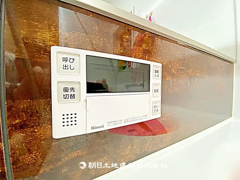 3SLDK Property Higashimurayama City Tokyo (19)