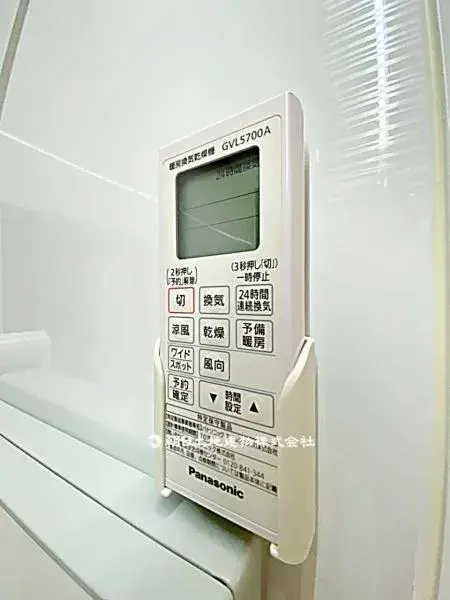 3SLDK Property Higashimurayama City Tokyo (21)