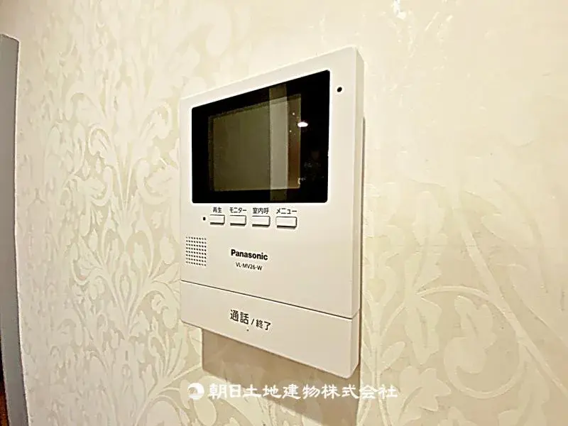 3SLDK Property Higashimurayama City Tokyo (22)