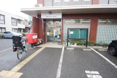 3LDK Propiedad Ciudad de Nishitokyo Tokio (14)