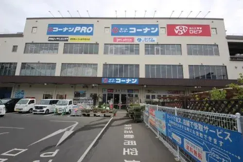 3LDK Propiedad Ciudad de Nishitokyo Tokio (20)