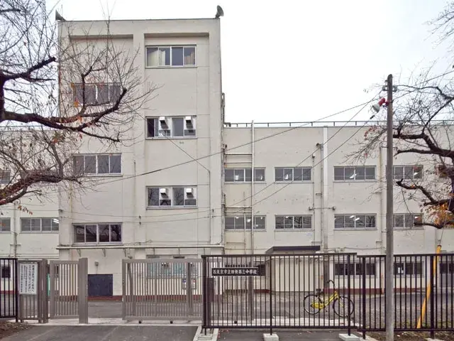 3LDK Propiedad Ciudad de Nishitokyo Tokio (7)