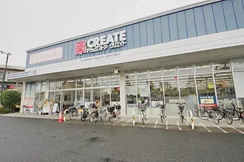 3LDK Propiedad Ciudad de Nishitokyo Tokio (8)