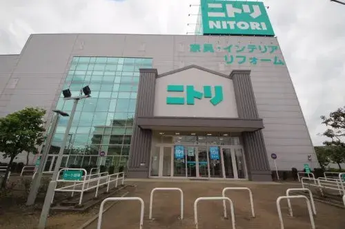 3LDK Propiedad Ciudad de Nishitokyo Tokio (10)