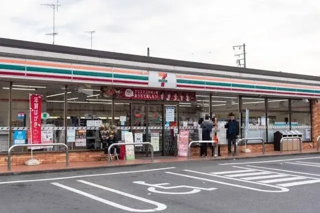 4LDK Property Hachioji City Tokyo (5)
