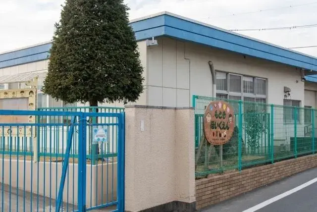 4LDK Property Hachioji City Tokyo (7)