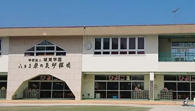 4LDK Property Hachioji City Tokyo (8)