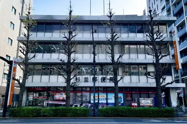 2LDK Propiedad Suginami-ku Tokio (25)