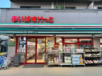 [Propriété 3LDK] Suginami-ku Tokyo (27)